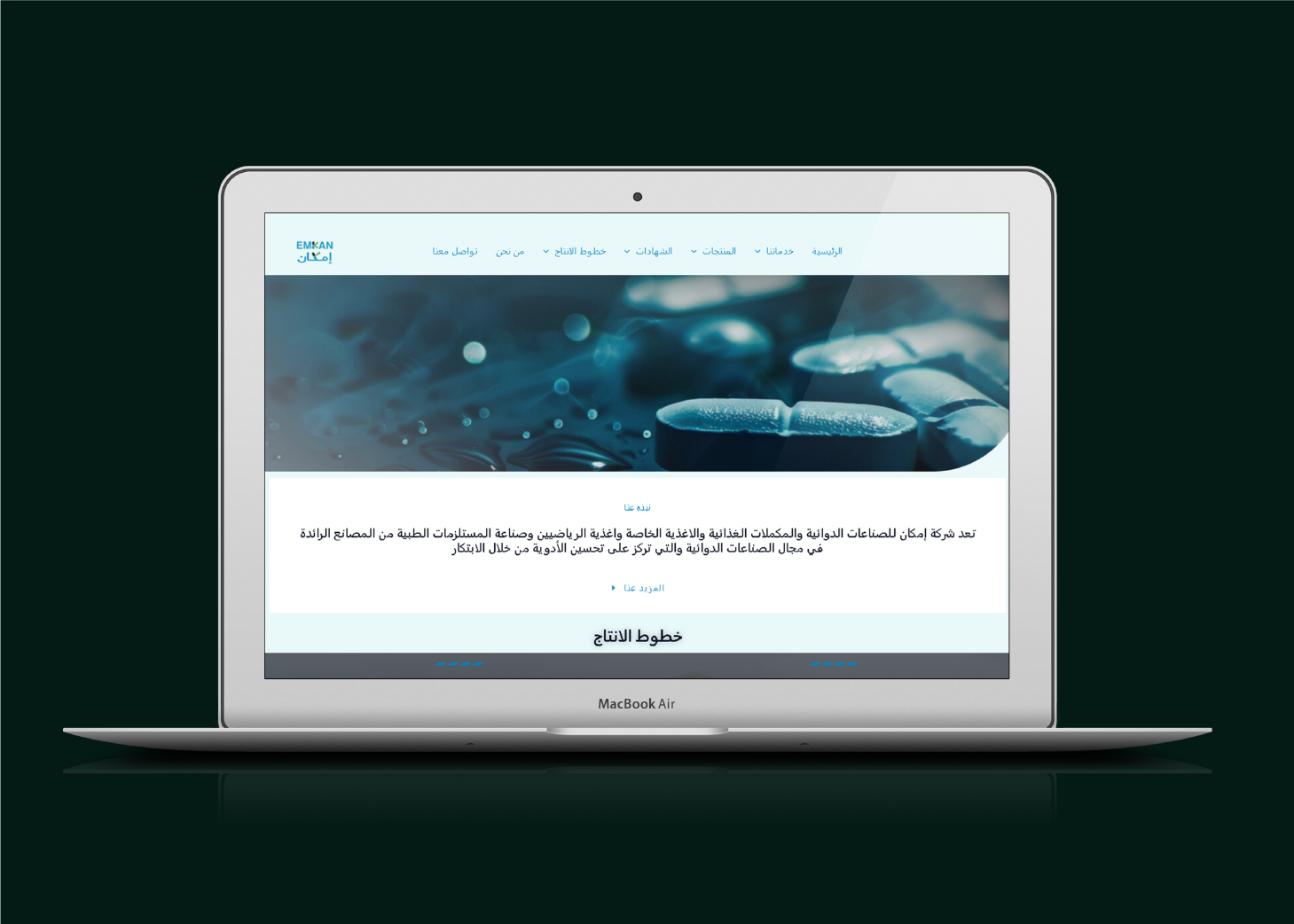 website2-19 (1)
