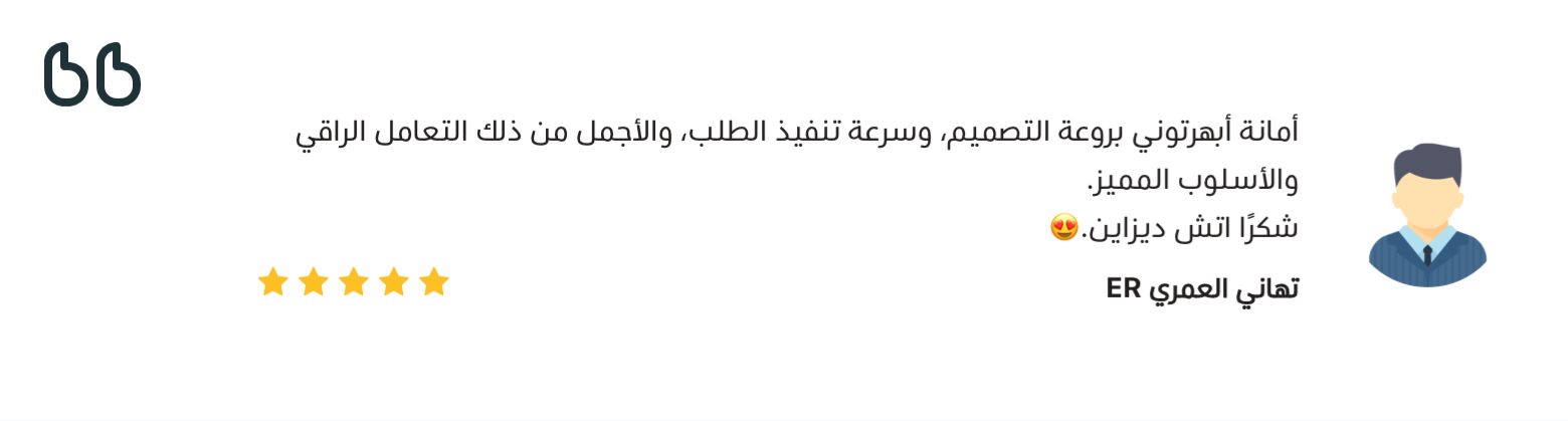 WhatsApp Image 2025-07-13 at 03.16.48 (1)